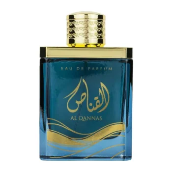 Al Qannas - Ard Al Zaafaran