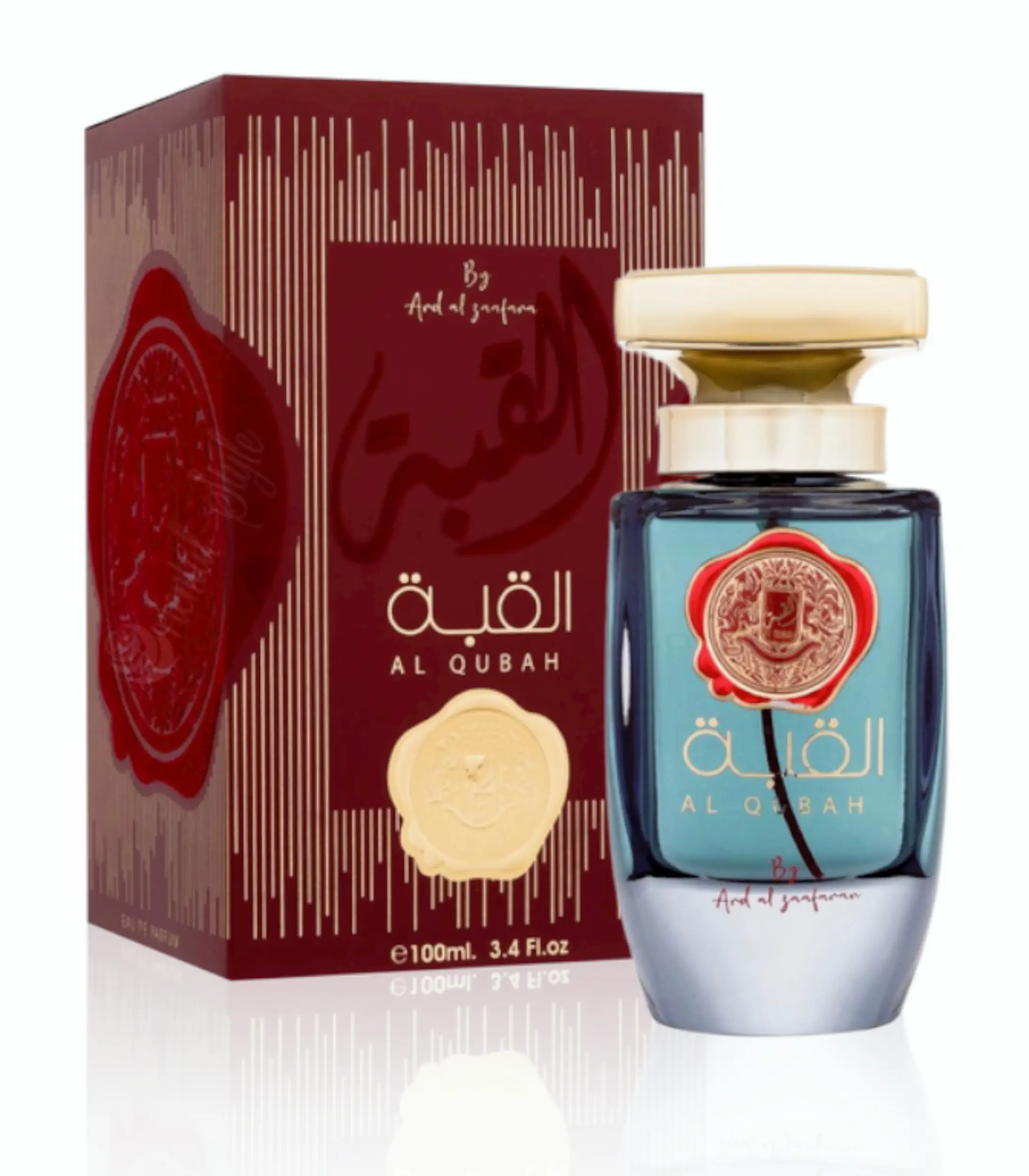 Al Qubah - Ard Al Zaafaran – Image 2