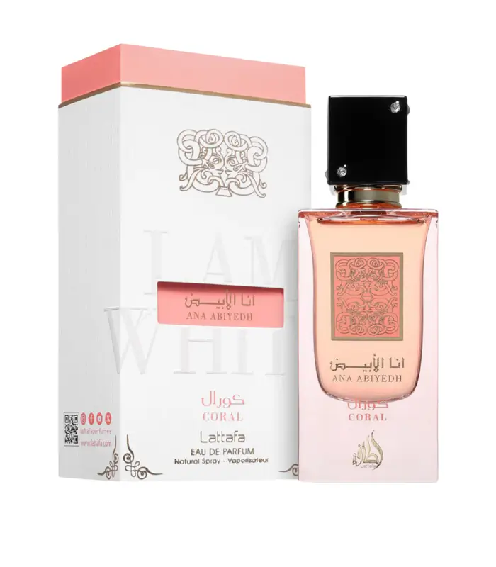 Ana Abiyedh Coral - Lattafa – Image 2