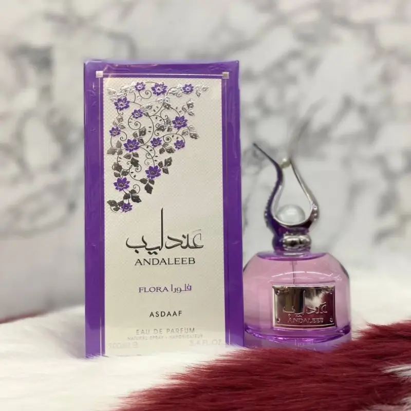 Andaleeb Flora - Asdaaf – Image 2