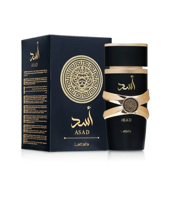 Asad - Lattafa – Image 2