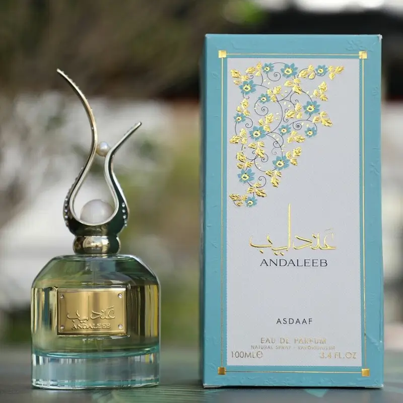 Asdaaf Andaleeb – Image 2