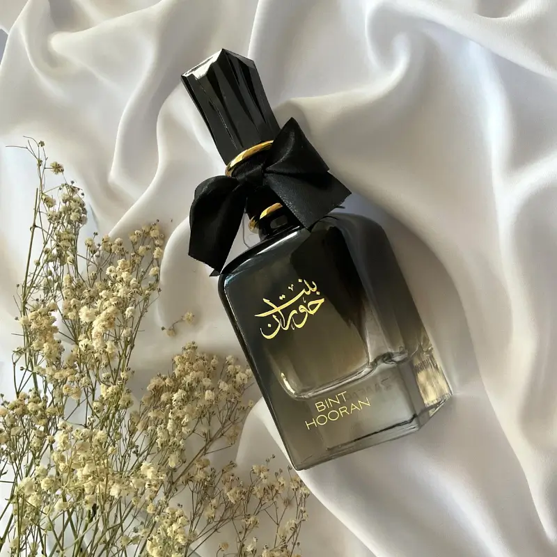 Bint Hooran - Ard Al Zaafaran – Image 2