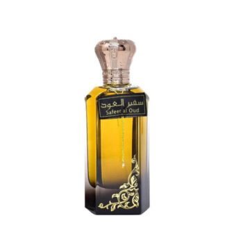 Safeer Al Oud - Ard Al Zaafaran