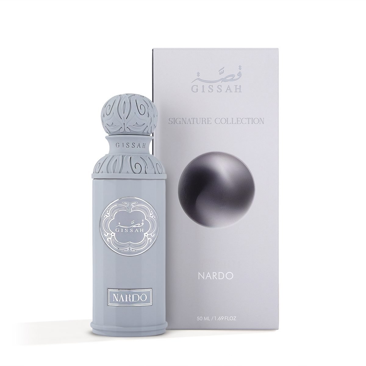 Gissah Graphite - Coffret Masculin – Image 5