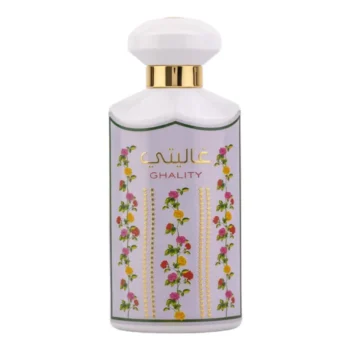 Ghality - Ard Al Zaafaran