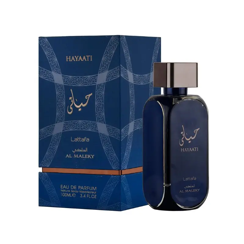 Hayaati Al Maleky Lattafa – Image 2