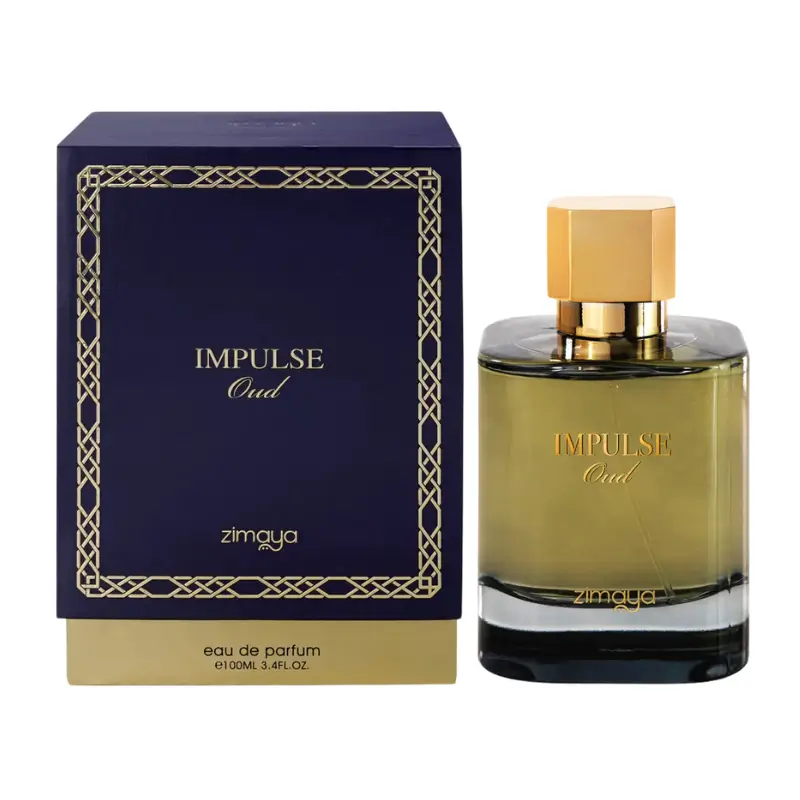 Impulse Oud - Zimaya – Image 2
