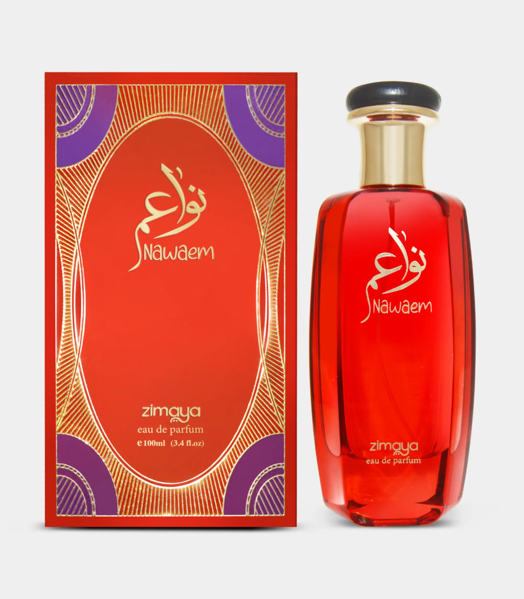 Nawaem - Zimaya – Image 2