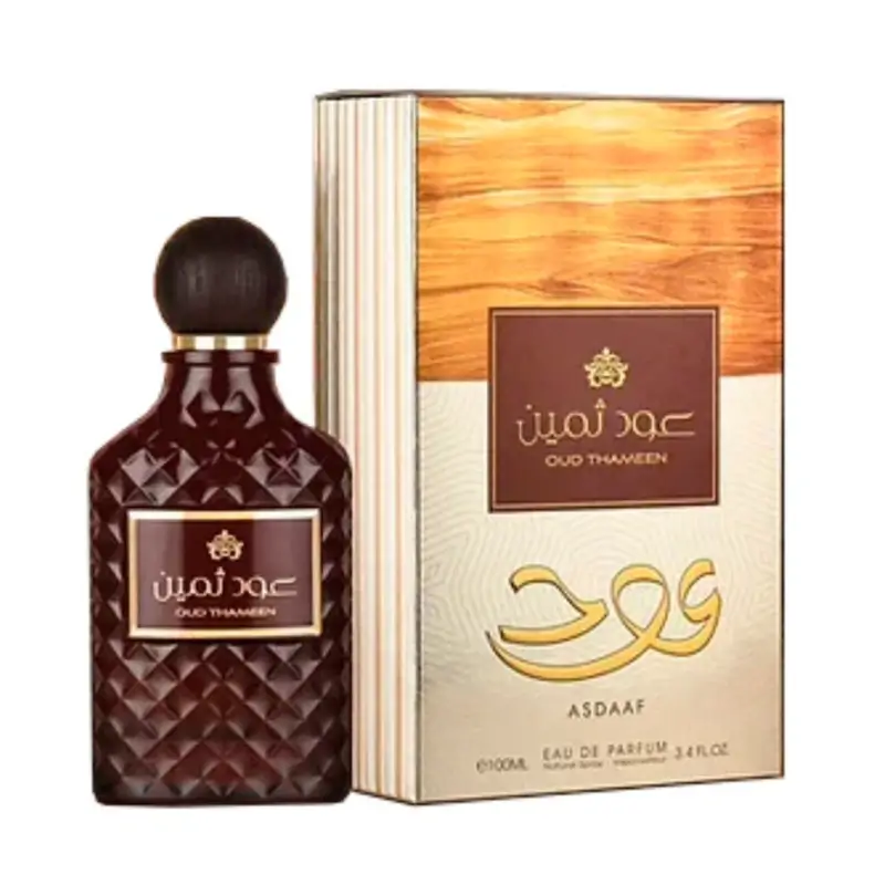 Oud Thameen - Asdaaf – Image 2
