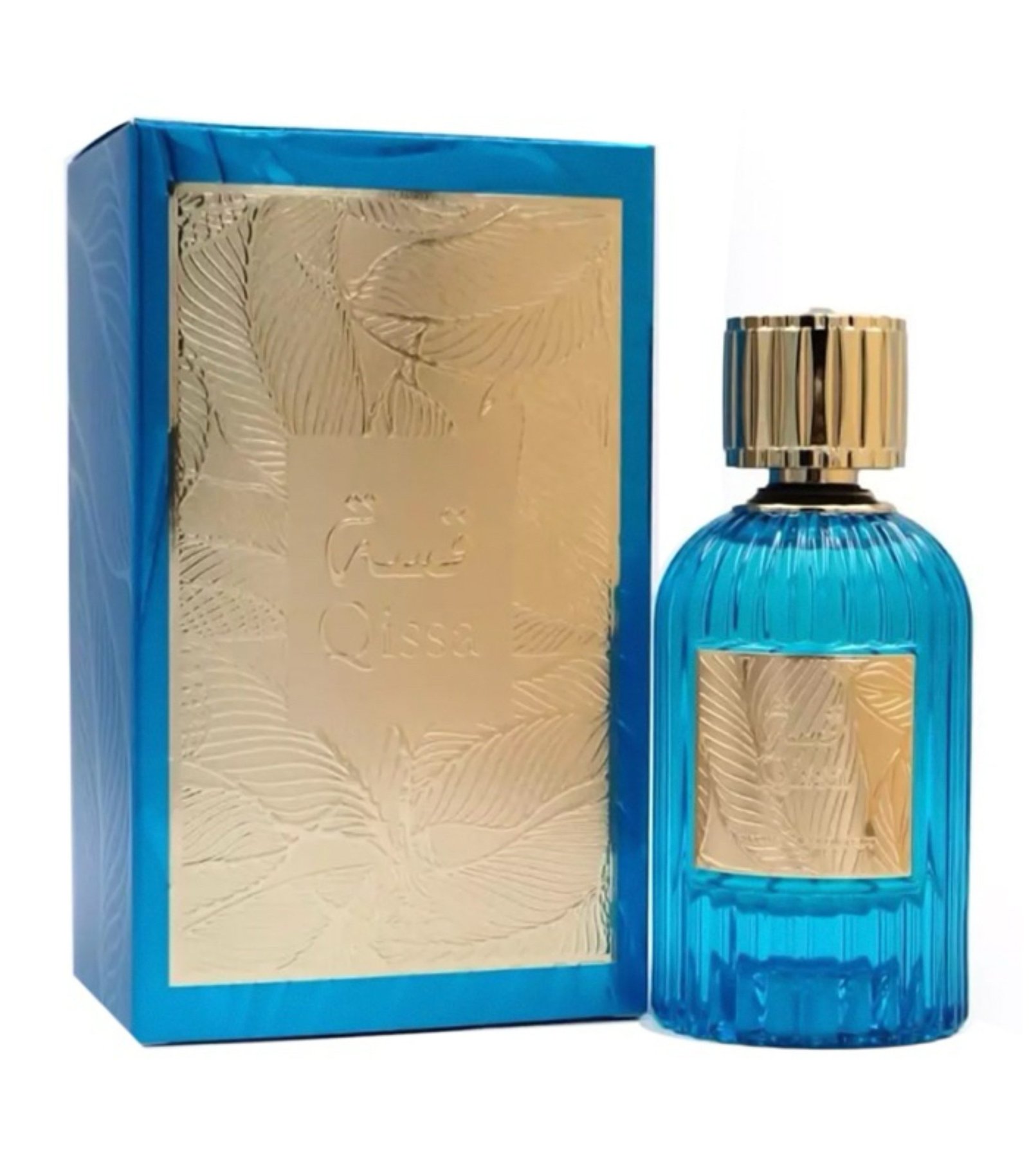Qissa Blue - Paris Corner – Image 2