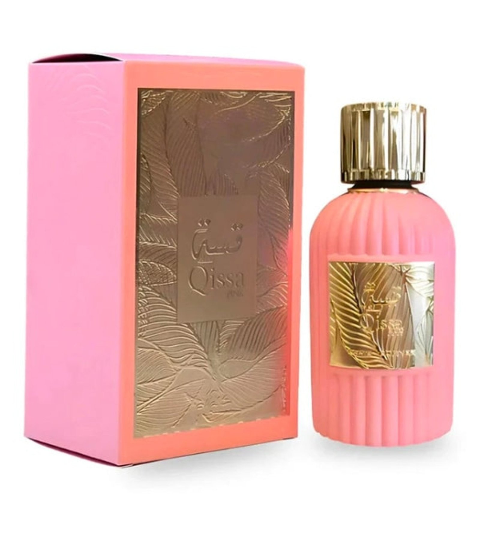 Qissa Pink - Paris Corner – Image 2