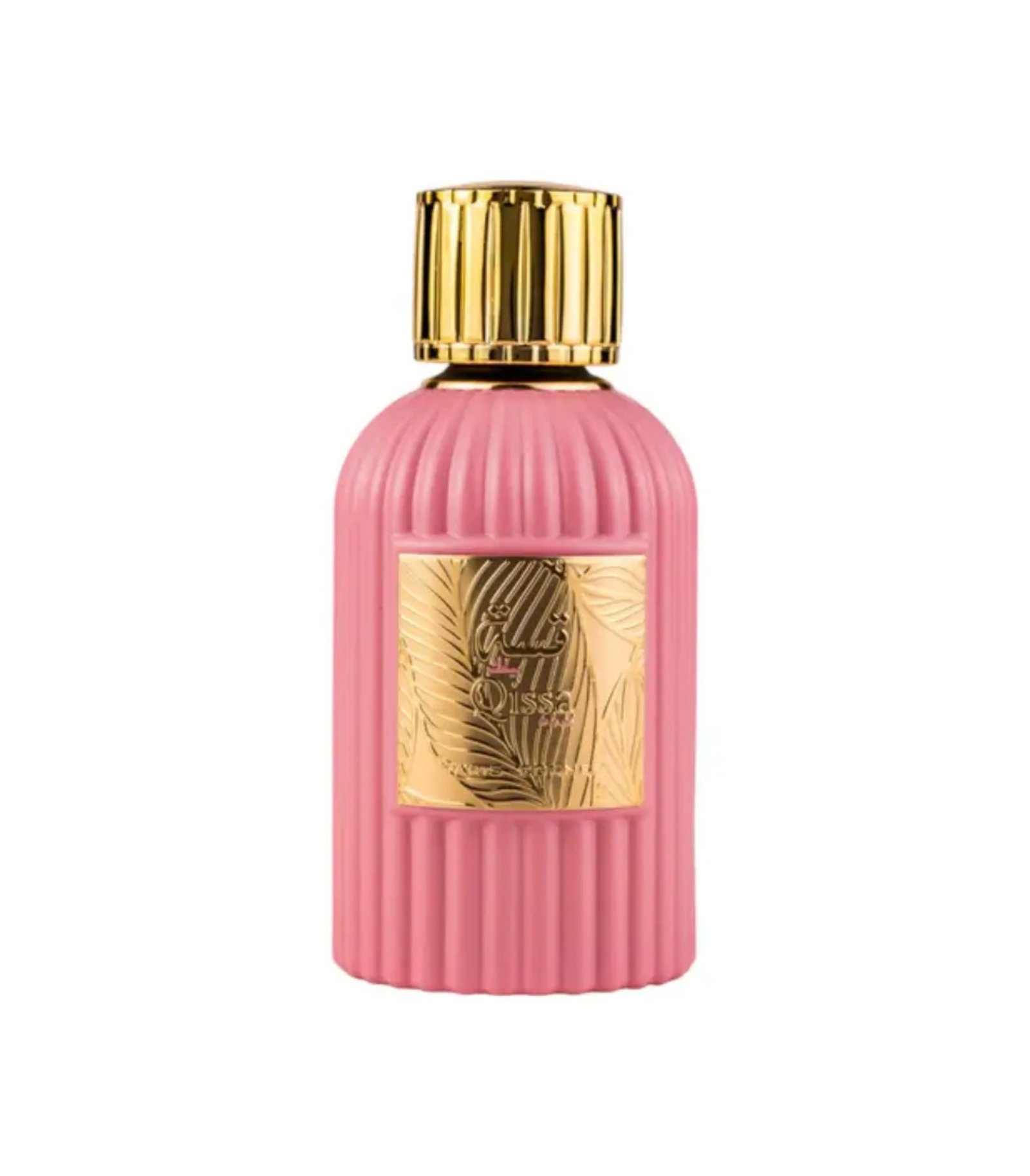 Qissa Pink - Paris Corner