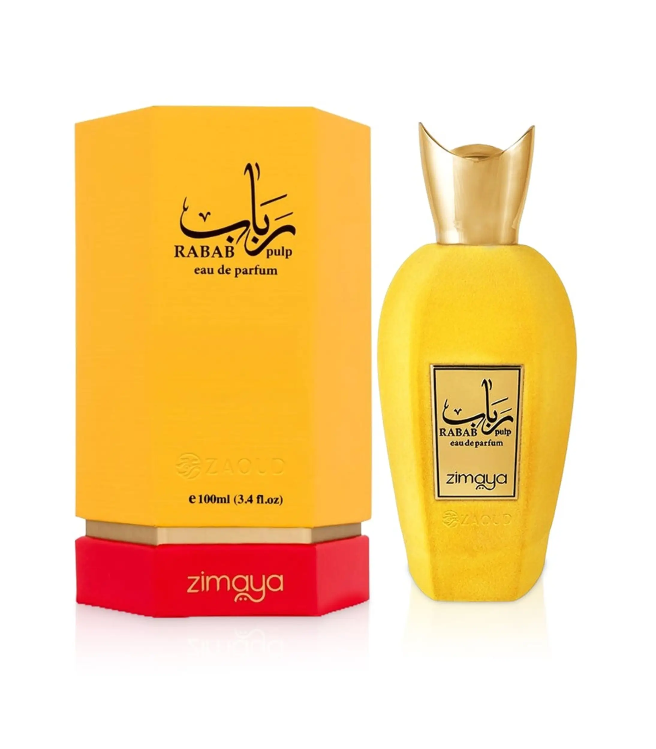 Rabab Pulp - Zimaya – Image 2