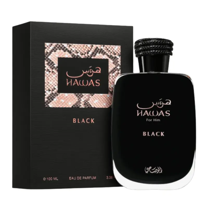 Hawas for him Black - Rasasi – Image 2
