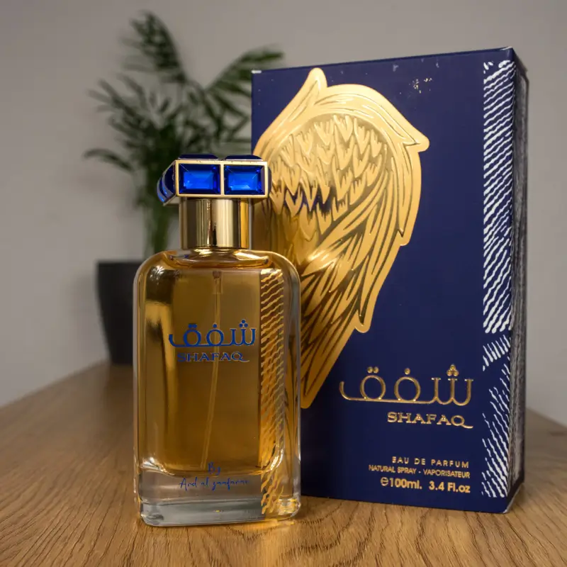 Shafaq - Ard Al Zaafaran – Image 2