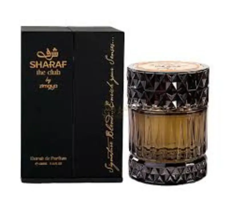 Sharaf The Club - Zimaya – Image 2