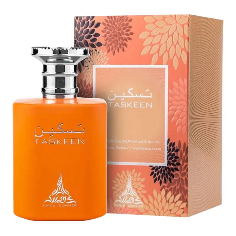 Taskeen - Paris Corner – Image 2