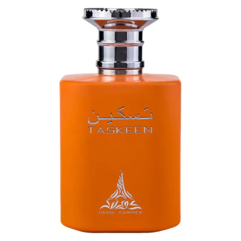 Taskeen - Paris Corner