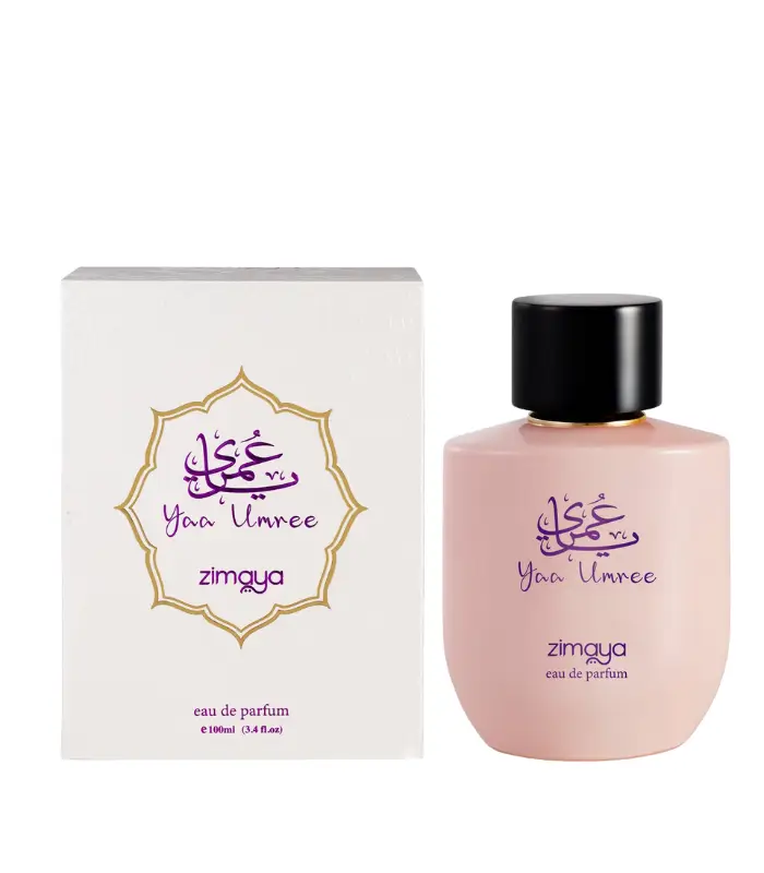 Yaa Umree - Zimaya – Image 2